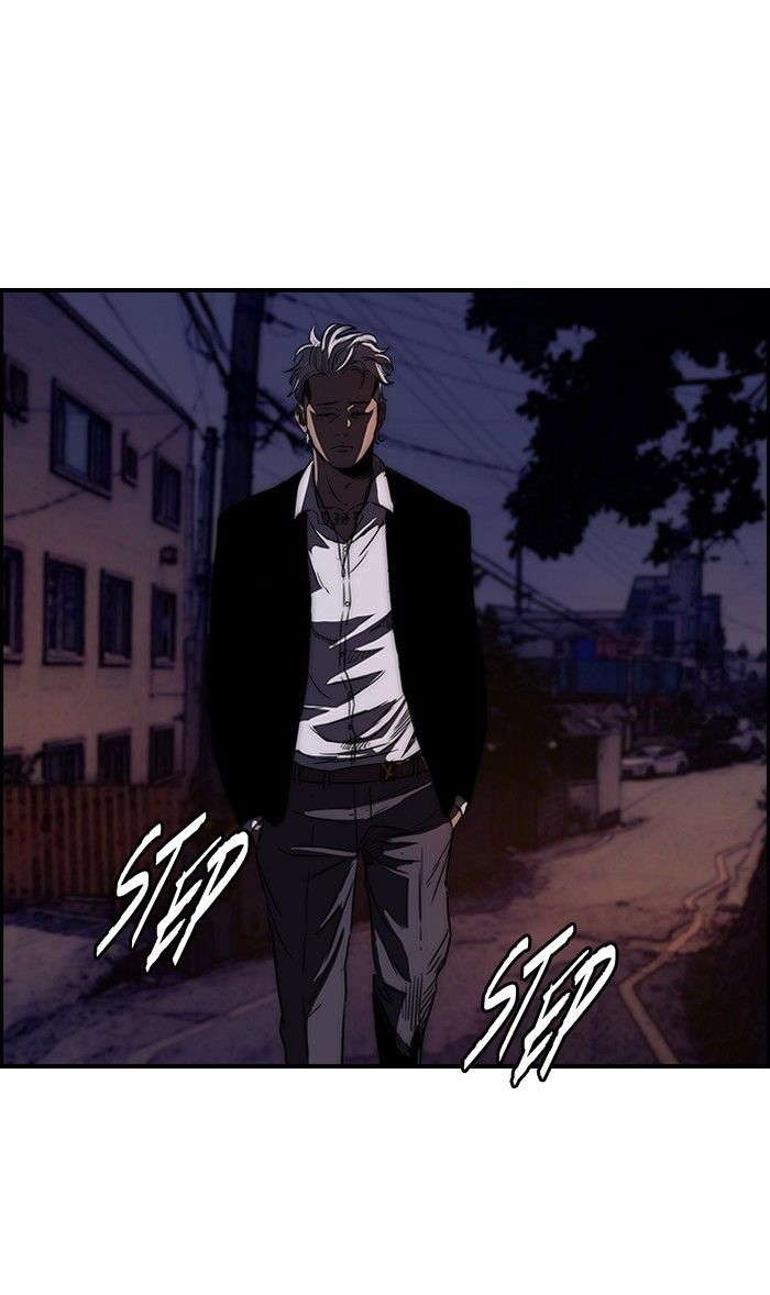 Read Wind Breaker AR Manga Online