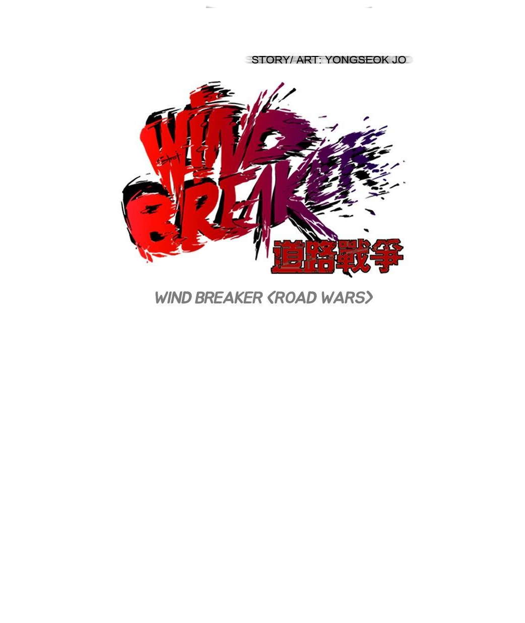 Read Wind Breaker AR Manga Online