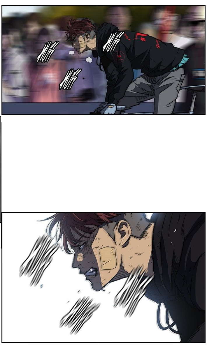 Read Wind Breaker AR Manga Online
