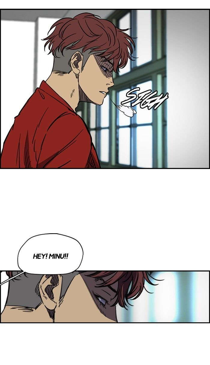 Read Wind Breaker AR Manga Online