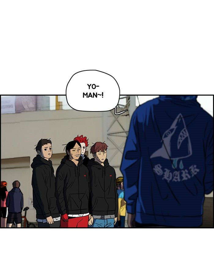 Read Wind Breaker AR Manga Online