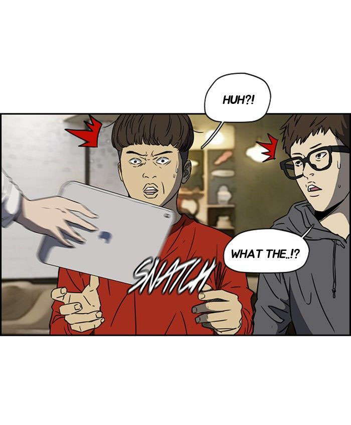 Read Wind Breaker AR Manga Online