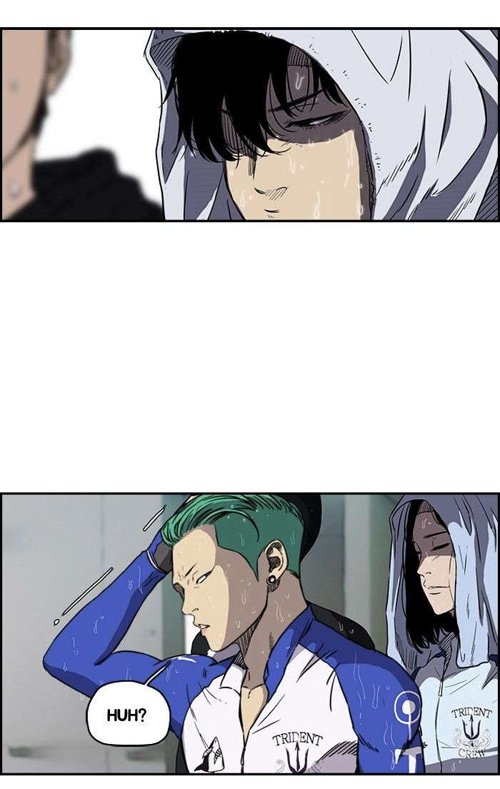 Read Wind Breaker AR Manga Online