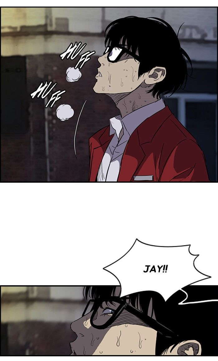 Read Wind Breaker AR Manga Online