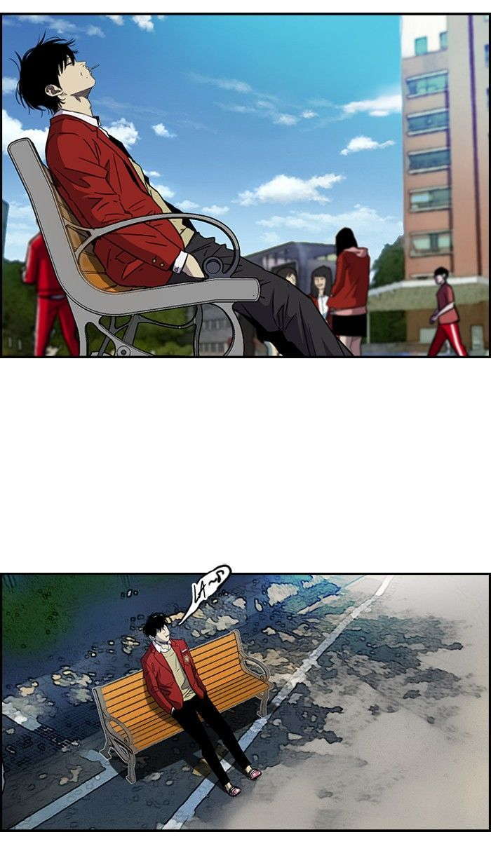 Read Wind Breaker AR Manga Online