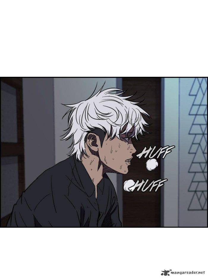 Read Wind Breaker AR Manga Online