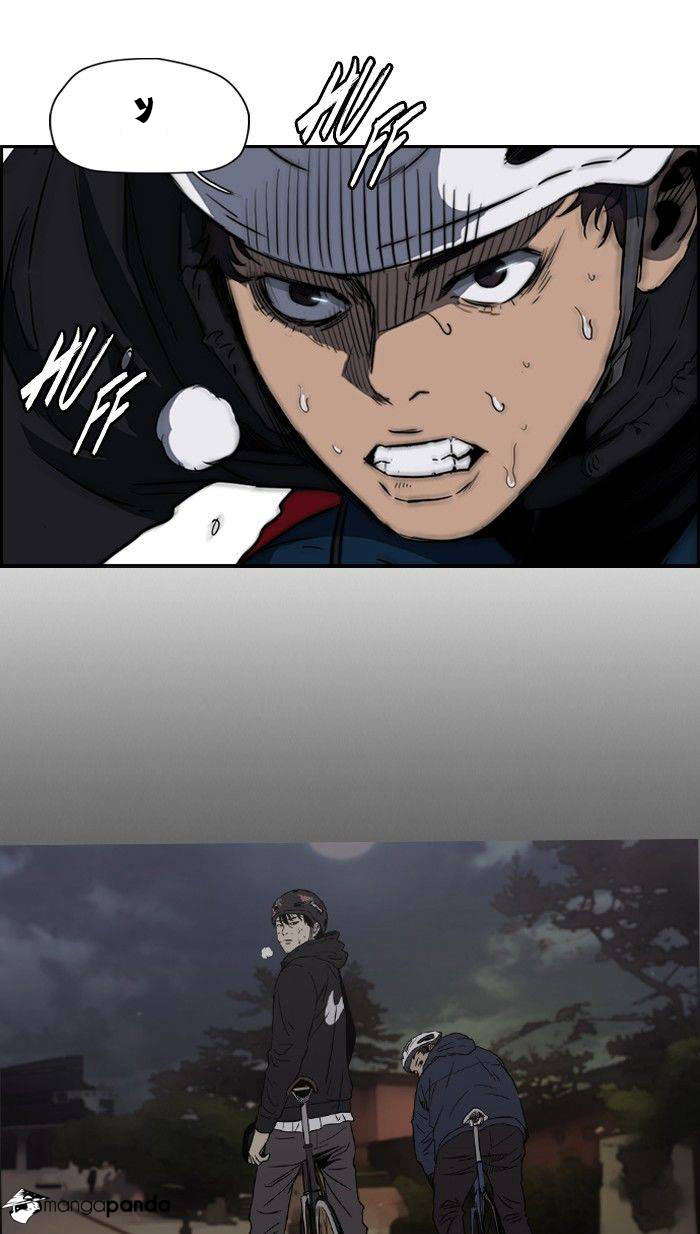 Read Wind Breaker AR Manga Online