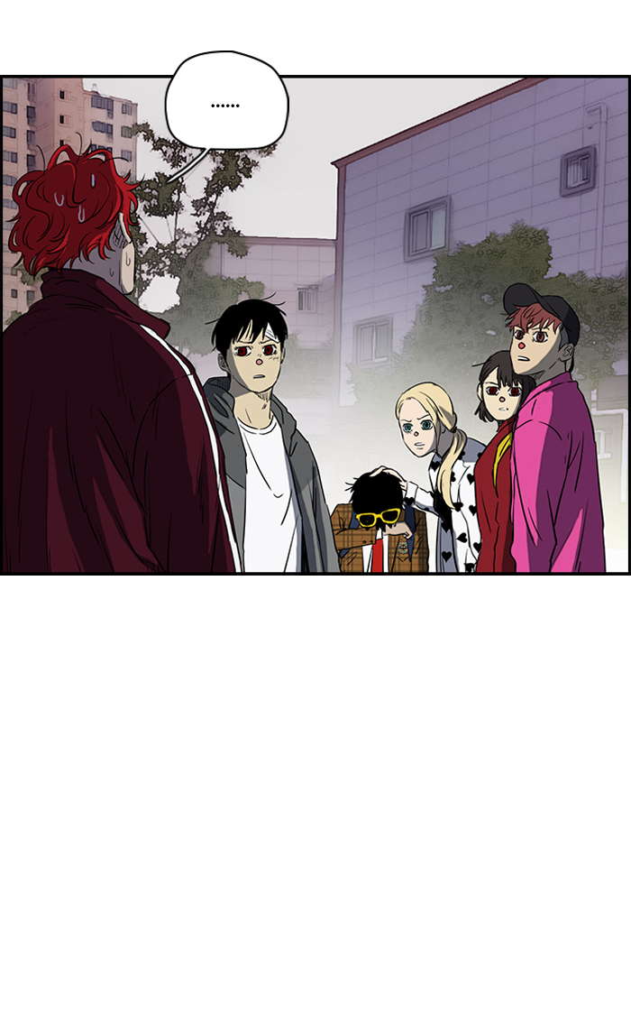 Read Wind Breaker AR Manga Online