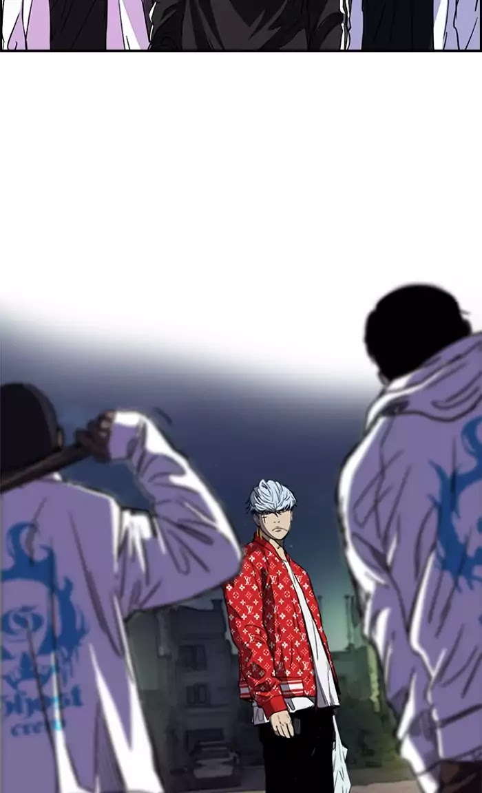 Read Wind Breaker AR Manga Online