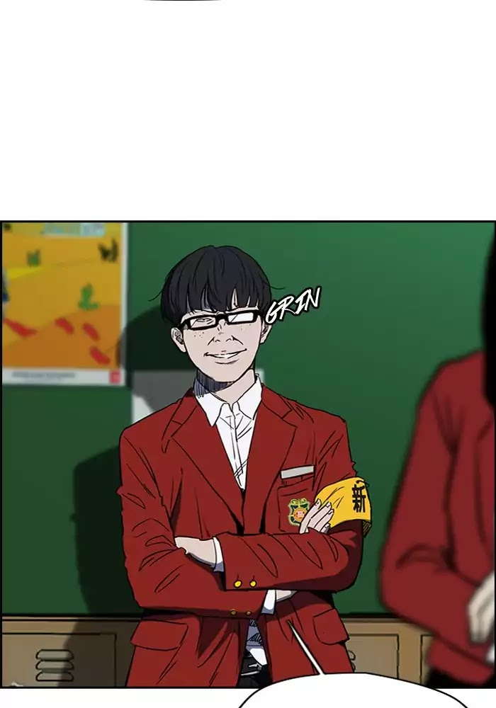 Read Wind Breaker AR Manga Online