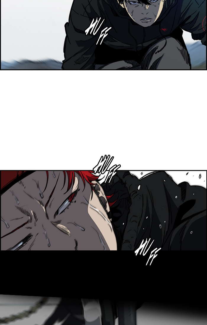 Read Wind Breaker AR Manga Online