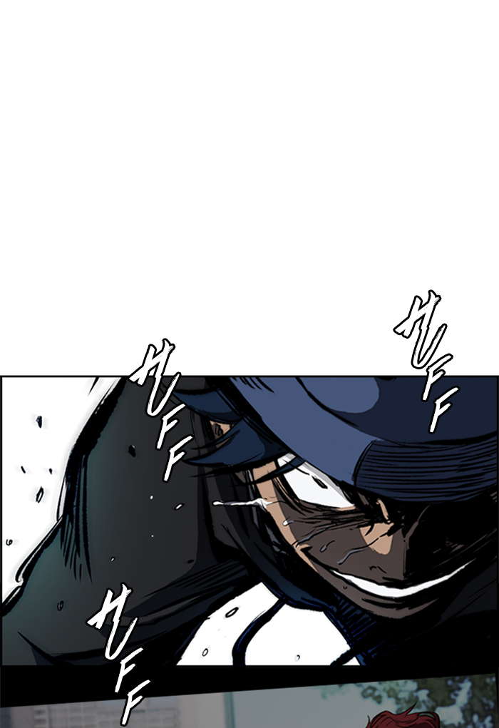 Read Wind Breaker AR Manga Online