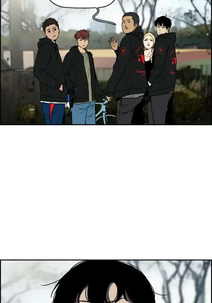 Read Wind Breaker AR Manga Online