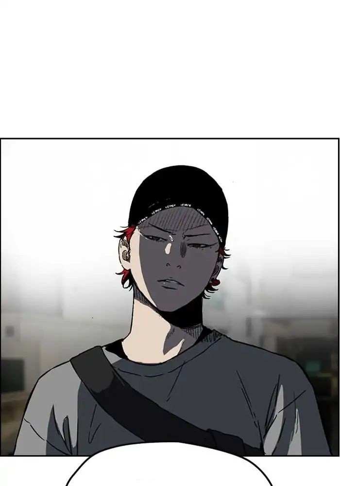 Read Wind Breaker AR Manga Online