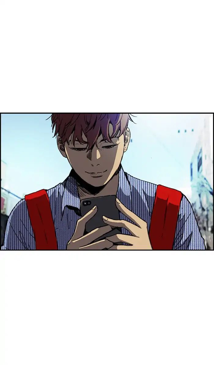Read Wind Breaker AR Manga Online