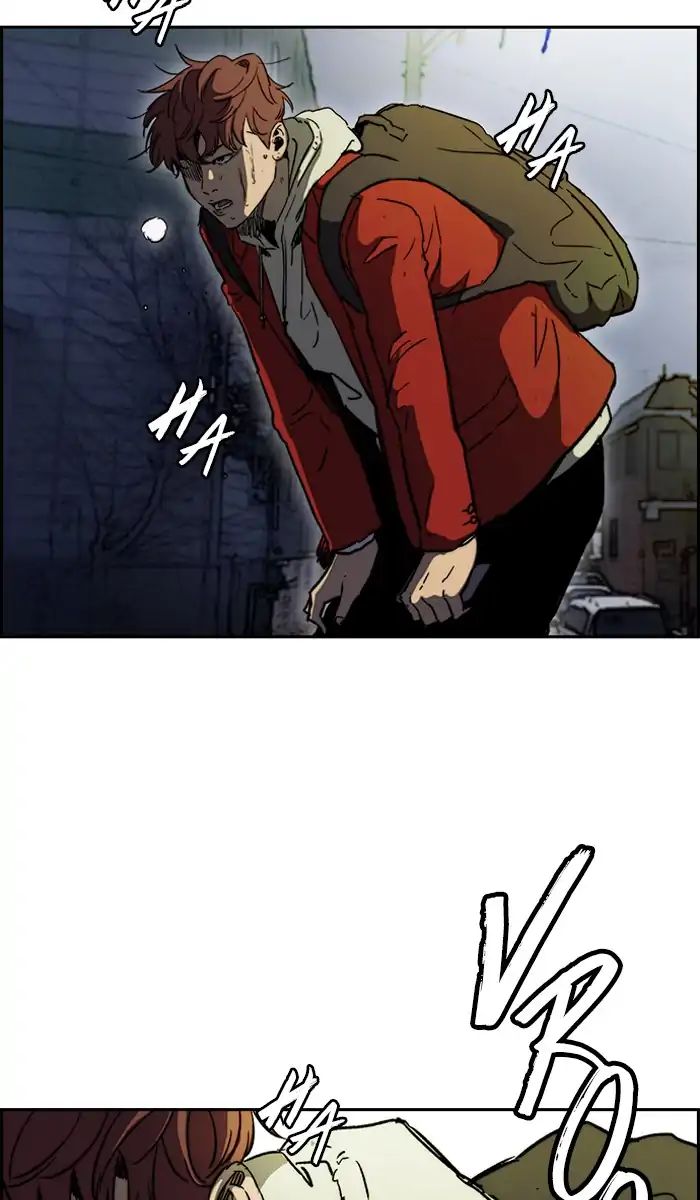 Read Wind Breaker AR Manga Online