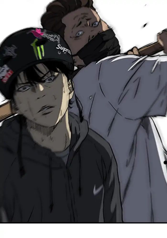 Read Wind Breaker AR Manga Online