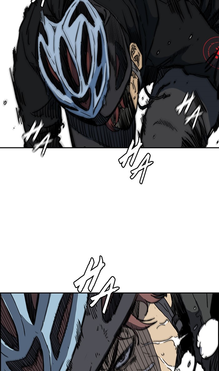 Read Wind Breaker AR Manga Online