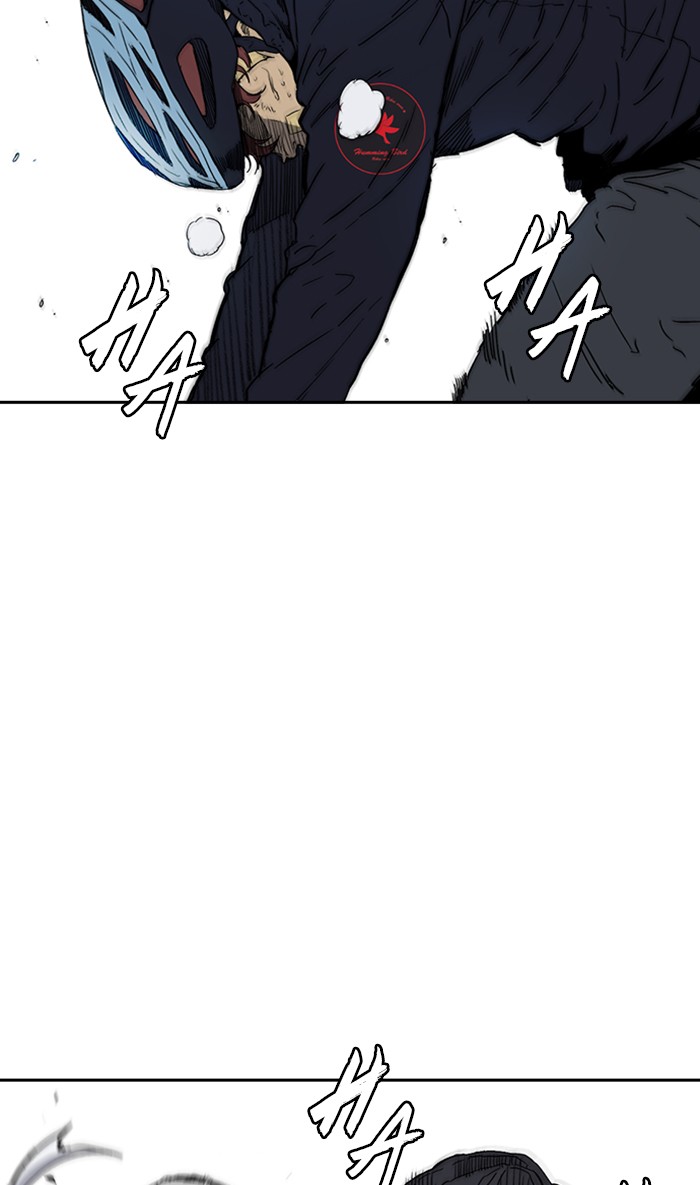 Read Wind Breaker AR Manga Online