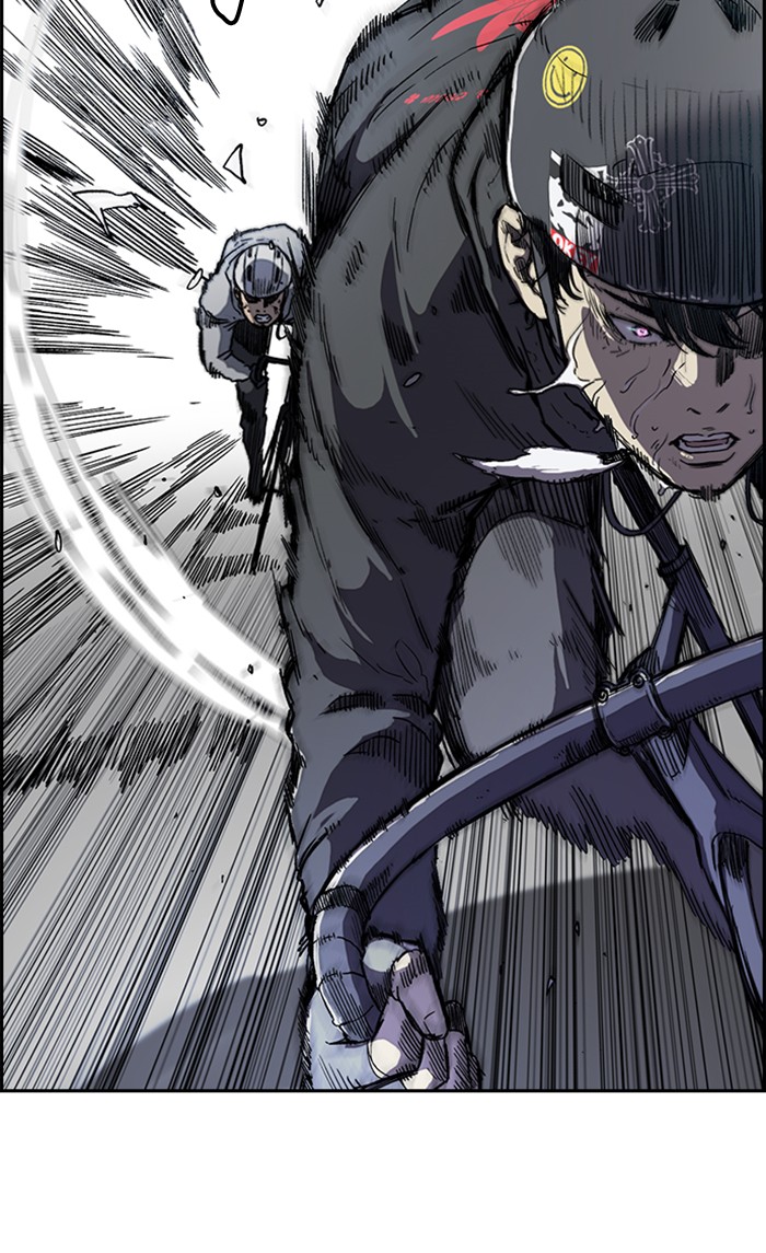 Read Wind Breaker AR Manga Online