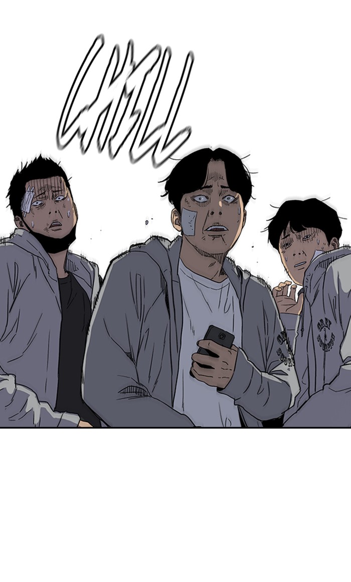 Read Wind Breaker AR Manga Online