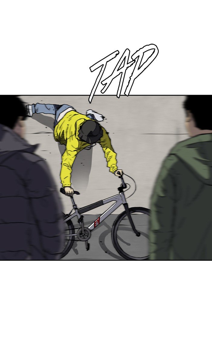 Read Wind Breaker AR Manga Online