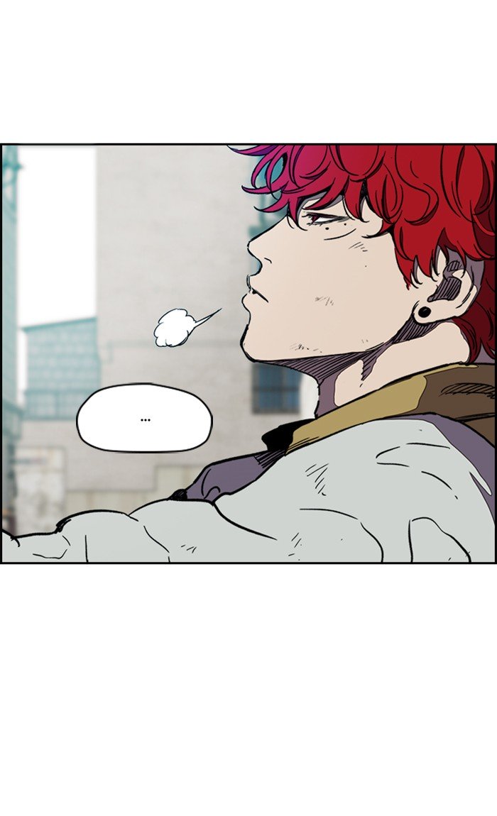Read Wind Breaker AR Manga Online