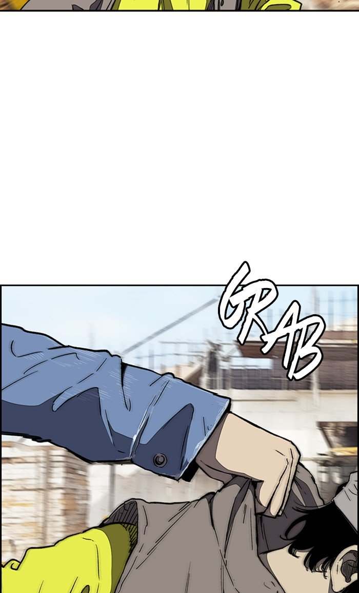 Read Wind Breaker AR Manga Online