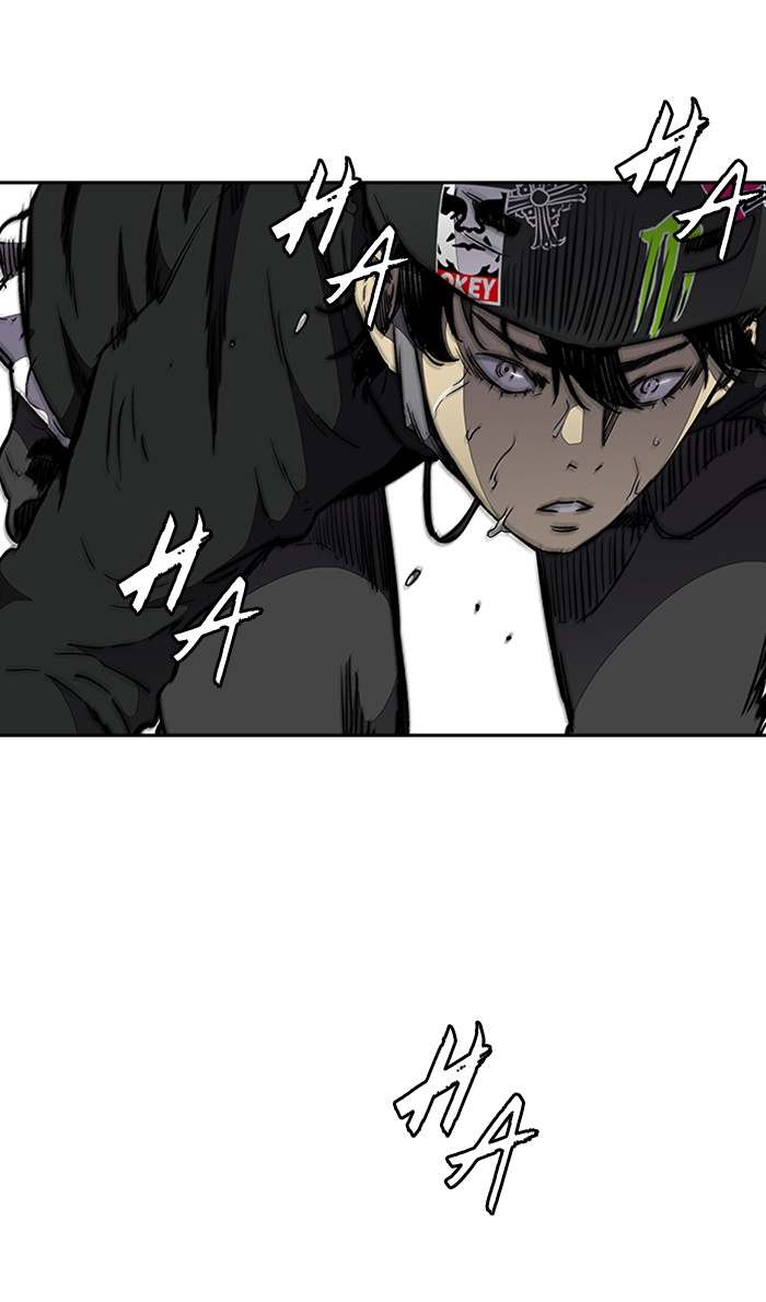 Read Wind Breaker AR Manga Online
