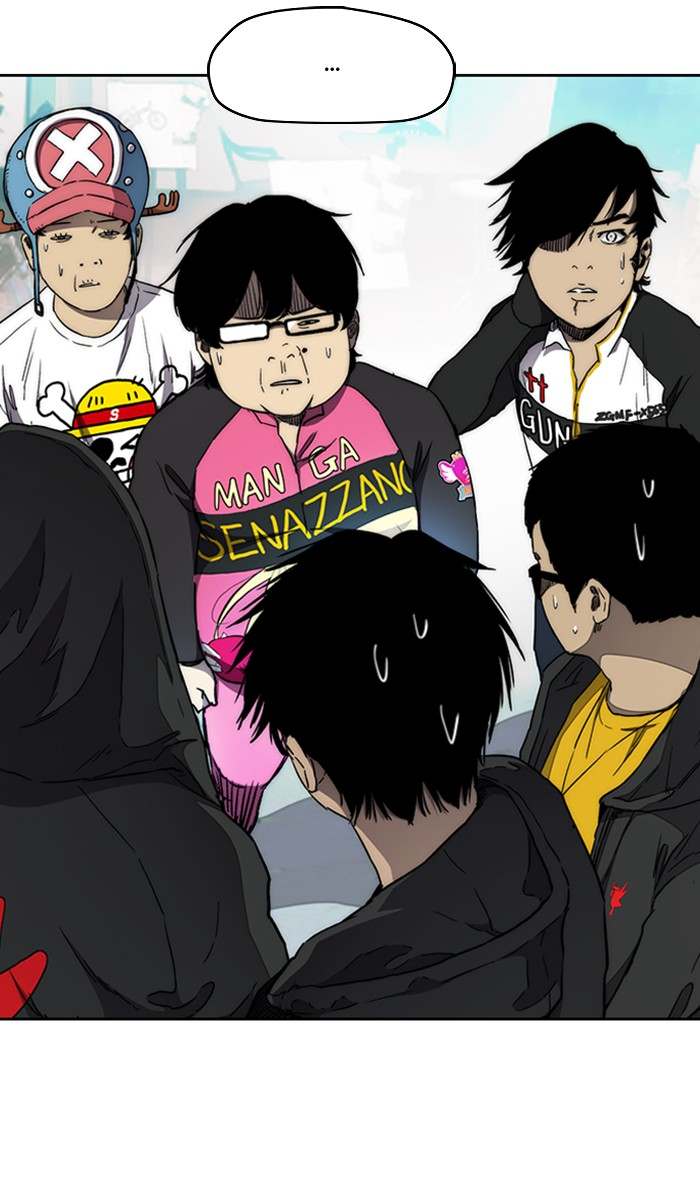 Read Wind Breaker AR Manga Online