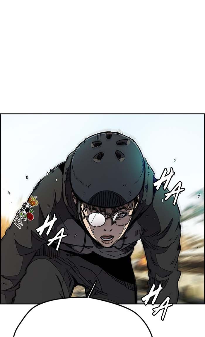 Read Wind Breaker AR Manga Online