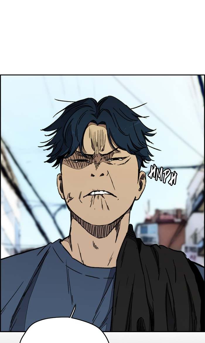 Read Wind Breaker AR Manga Online