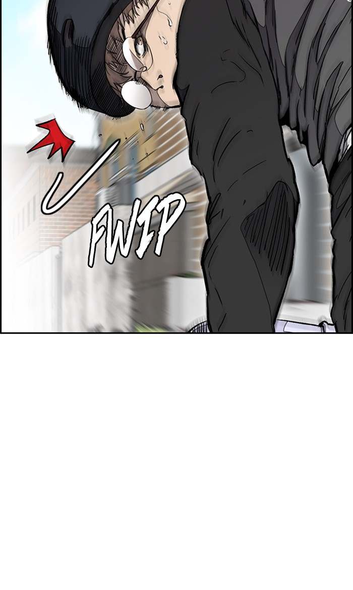Read Wind Breaker AR Manga Online