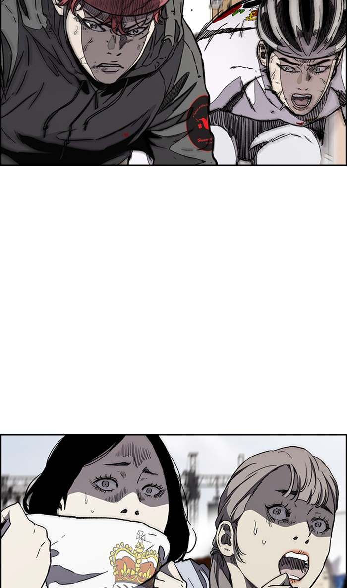 Read Wind Breaker AR Manga Online