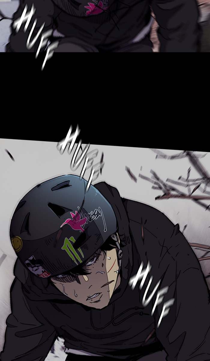 Read Wind Breaker AR Manga Online