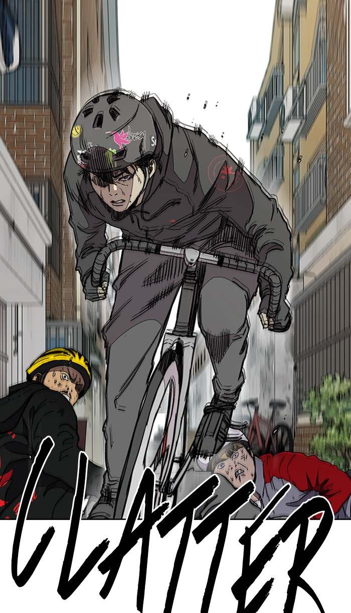 Read Wind Breaker AR Manga Online