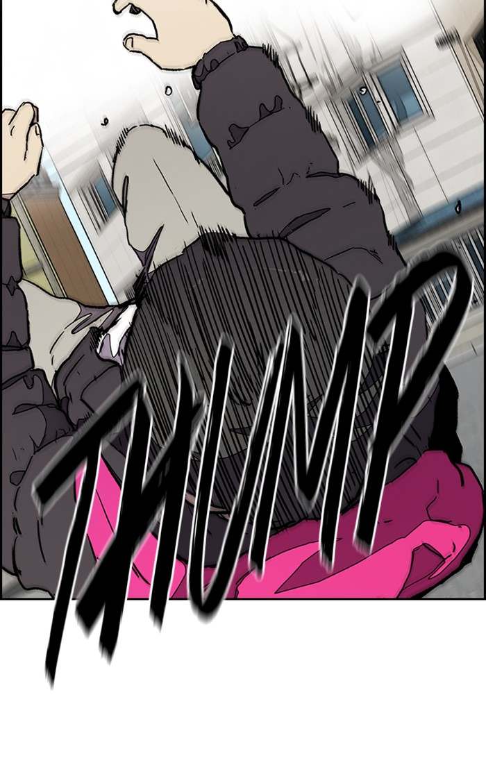 Read Wind Breaker AR Manga Online