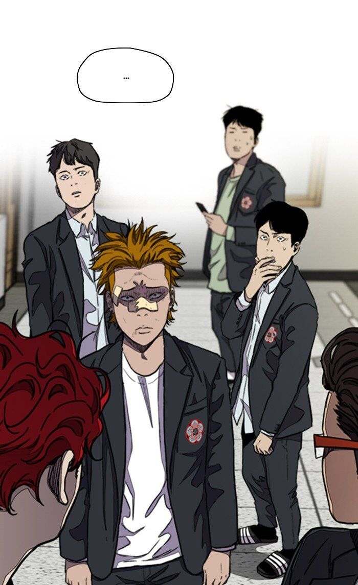 Read Wind Breaker AR Manga Online