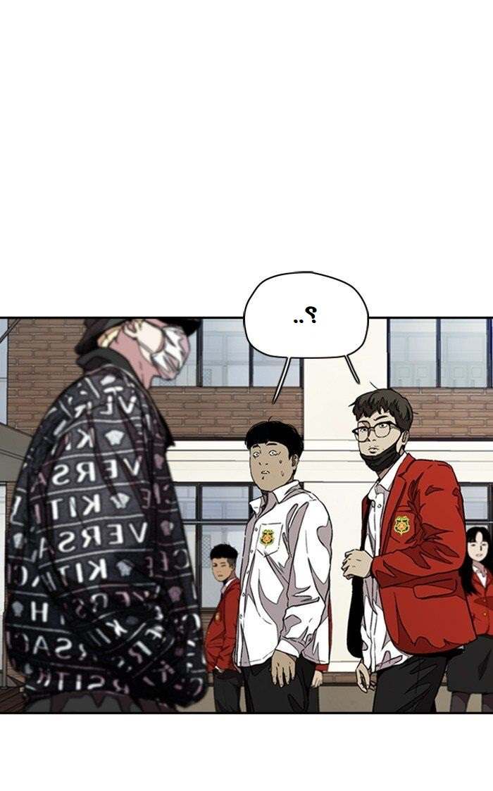 Read Wind Breaker AR Manga Online