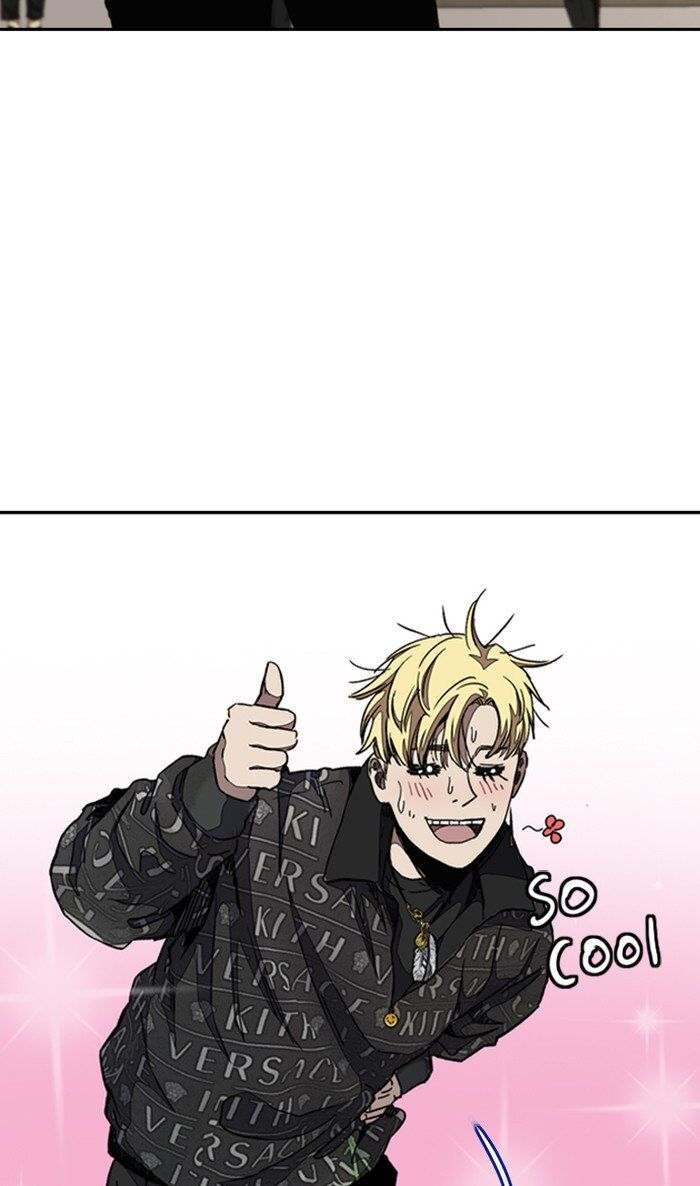 Read Wind Breaker AR Manga Online