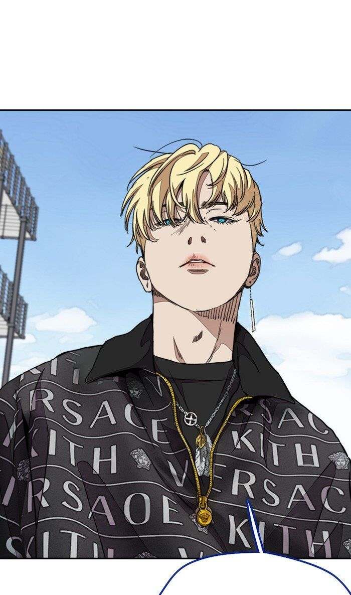 Read Wind Breaker AR Manga Online