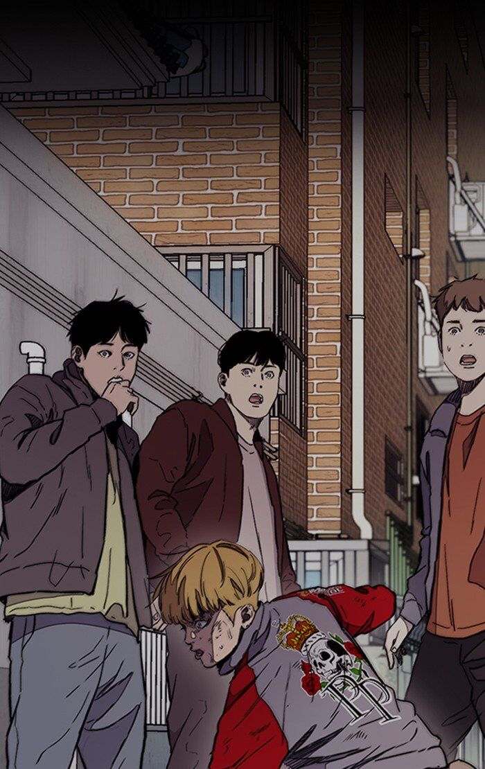 Read Wind Breaker AR Manga Online