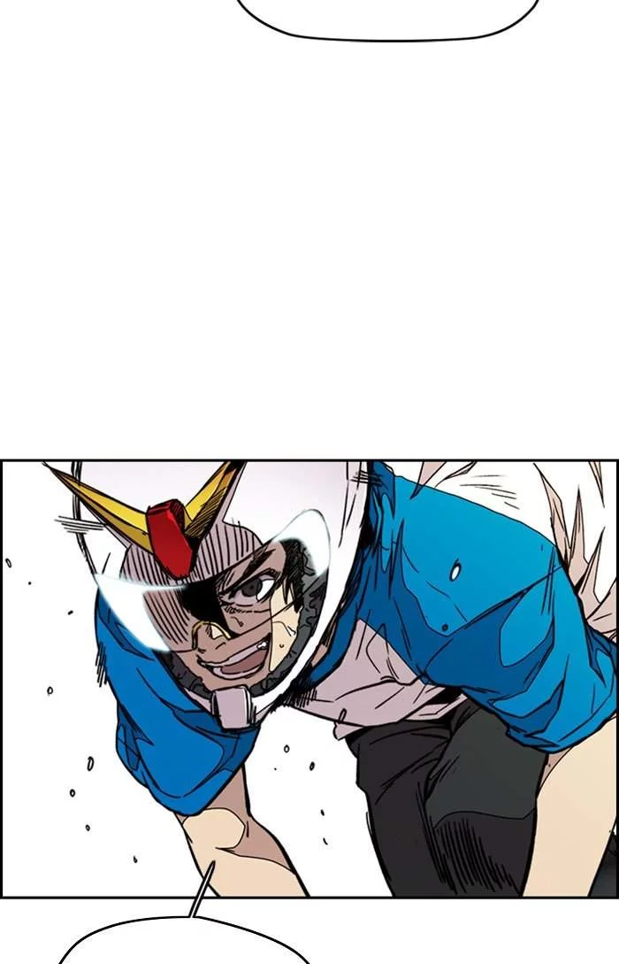 Read Wind Breaker AR Manga Online