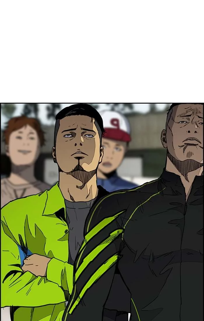 Read Wind Breaker AR Manga Online