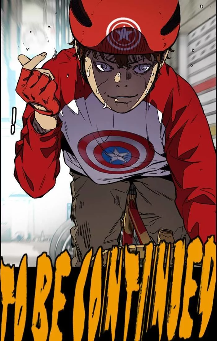 Read Wind Breaker AR Manga Online