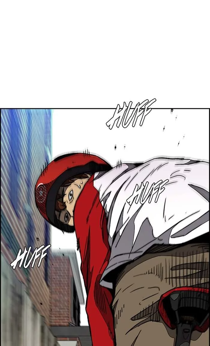 Read Wind Breaker AR Manga Online