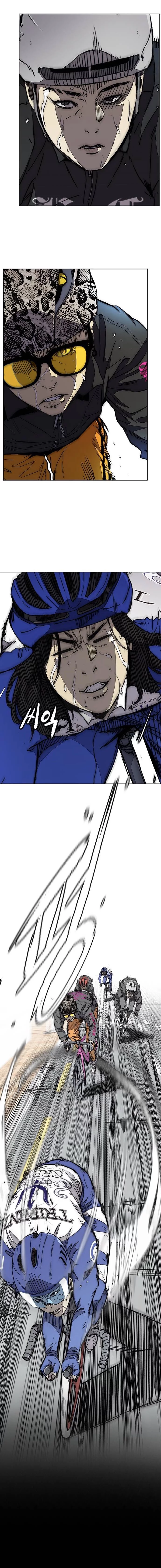 Read Wind Breaker AR Manga Online