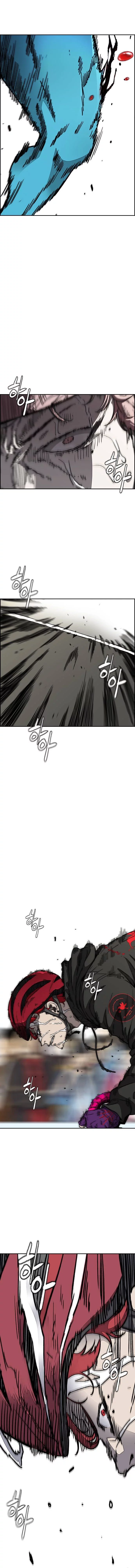 Read Wind Breaker AR Manga Online
