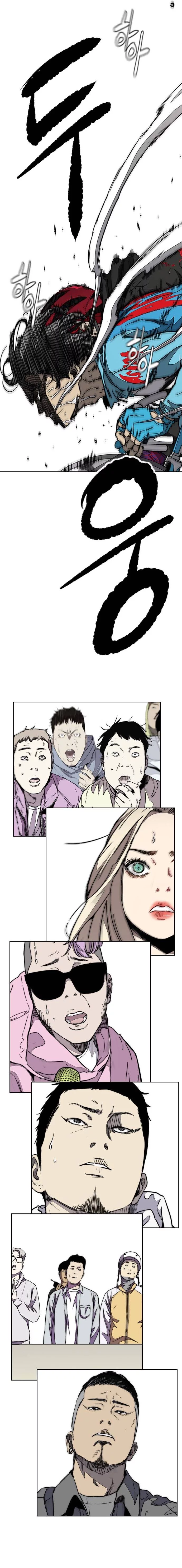 Read Wind Breaker AR Manga Online