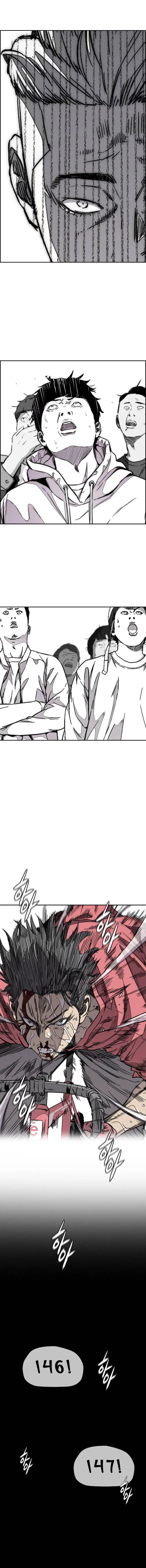 Read Wind Breaker AR Manga Online